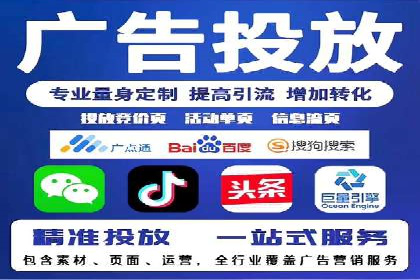 行业内的SEM运营推广成功故事分享